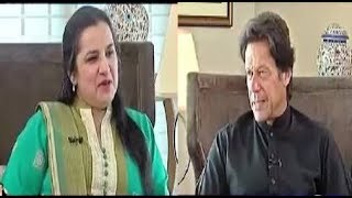 Imran Khan Exclusive Interview with Nasim Zehra@8 | 23 June 2018 | 24 News HD