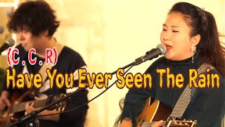 Have You Ever Seen The Rain( Creedence Clearwater Revival) _ Singer, Lee Ra Hee English song