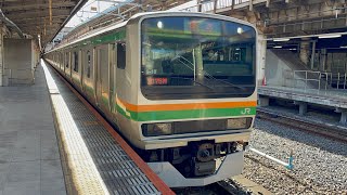 虚言幕だ…【田町運転区東北本線内乗務員ハンドル訓練（上野⇄尾久間試運転）３往復目復路】E231系ｺﾂS-10編成＋E233系ｺﾂE-03編成が回送幕で上野駅を発車！（試9175M）2024.11.7