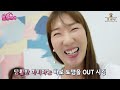 피아노 선생님의 악보를 손에 넣어서 콩쿨을 막아라 역대급 꿀잼 토피아 53번째 이야기 피아노 선생님 vs 학생들 마피아 가족 챌린지ㅣ토깽이네