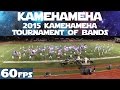 STAR CROSS'D | 2015 Kamehameha Schools 