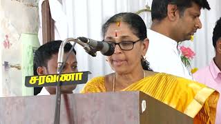 #மாபெரும் வேலைவாய்ப்பு முகாம் -2023 -புதுக்கோட்டை மாவட்டம் #PUDUKKOTTAI...