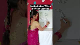 Speed Maths for Bank Exams | Multiplication Tricks #speedmaths #ytshorts