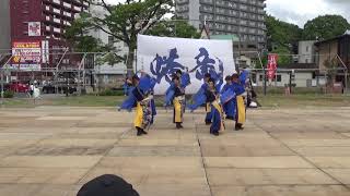 益田蟠竜おどり隊 黒崎よさこい祭り2019