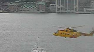 RCAF Cormorant on exercise with CCG