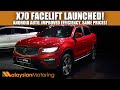 2025 PROTON X70! Improved Tech, Efficiency, Safety, SAME PRICES! | #NewsUpdate