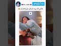 شكلي اذا اشتريت فستان جديد وعجبني وما عندي مناسبه البسه😂 explore tailly اكسبلور