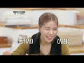 로컬식탁 도장 깨기 열풍까지 낳은 음식 평양냉면 한 상 차림 🍜 mbc 220321 방송