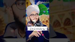 تمام اہل اسلام کو دل ❤️ کی اتھاہ گہرائیوں سے عید الاضحی بہت بہت مبارک ہو