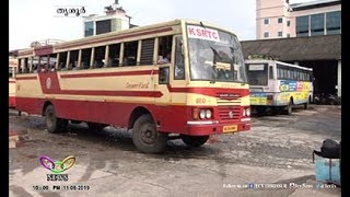 ആശ്വാസമേകി റോഡ്-റെയിൽ ഗതാഗതം പുനഃസ്ഥാപിച്ചു  | TCV Thrissur