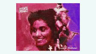 Queenta Ensemble - Shoshana שושנה (Full Album)