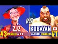 SF6 🔥 ZJZ (#3 Ranked A.K.I.) vs KOBAYAN (#1 Ranked Zangief) 🔥 Street Fighter 6 High Level Gameplay