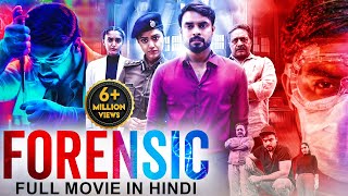 Tovino Thomas's FORENSIC (2023) New Released Full Hindi Dubbed Movie | Mamta Mohandas | South Movie