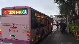 20240102 棕2 EAL-1083 @ 木新路口