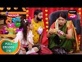 Maharashtrachi HasyaJatra - महाराष्ट्राची हास्यजत्रा - Ep 236 - Full Episode - 25th November 2021