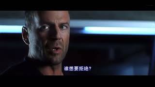 Harry’s Team (Armageddon)