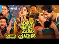 Zara Hatke Zara Bachke Full Movie | Vicky Kaushal, Sara Ali Khan | 1080p HD Facts & Review