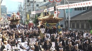 2013年貝塚だんじり祭 やりまわし７０選 麻生郷地区　ymgcs