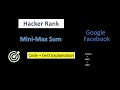 Mini Max Sum |  HackerRank  | Solution best explanation | Python