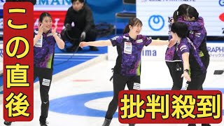 北海道銀行が涙のロコ撃破！圧勝で２大会連続決勝進出　スキップ仁平涙止まらず「辛かった」Ｖなら五輪に望み「私たちの時代にしていきたい