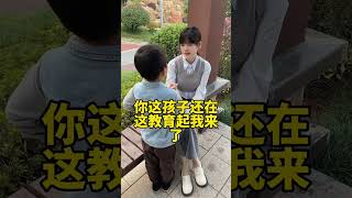 这小朋友也太懂事了 #语出惊人的熊孩子#童言童语#彭小澎吖