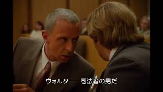 映画『アプレンティス：ドナルド・トランプの創り方』本編映像