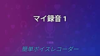 🚉JR京都駅0番乗り場自動放送\u0026接近メロディー/特急サンダーバード1号.金沢行12両(よしいけいこ)LTD-EXP.Thonder Bird.No1 Kanazawa.12Cars