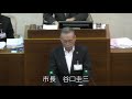 中村聖二郎議員発言　津山市議会令和3年9月定例会（9月29日）（決算議案質疑）