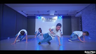 茵茵老師｜週五 HIPHOP 初級 第一組｜SUMIN - Cookie｜板橋兒童舞蹈教室｜SoulMan Dance 230526