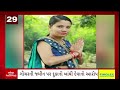 gujarat breaking news ગુજરાતના આજના સૌથી મહત્વના 100 સમાચાર abp asmita live