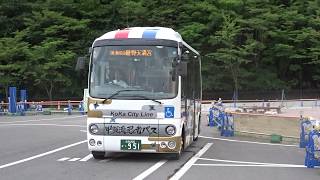 【951】甲賀市コミニティバス車種日野ポンチョSKG-HX9JLBE車番951国道経由綾野天満宮行き三雲駅南口バス停発車