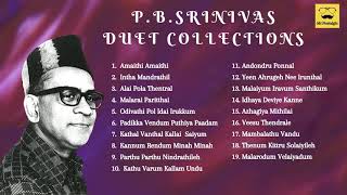 PB Srinivas Duet Volume 2 (Evergreen Hits)