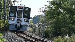 【鉄道走行】JR伯備線 倉敷→清音 臨時「ラ・マルやまなみ」 2輌