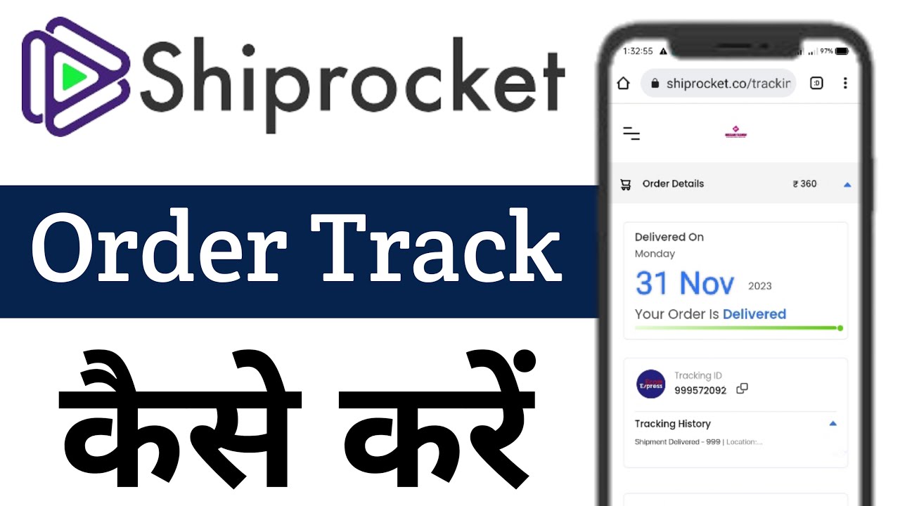 Shiprocket Courier Tracking Kaise Kare | Shiprocket Parcel Track Kaise ...