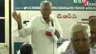 kommidi narsimha reddy