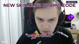 {skin.club} ⚡HYPERPROMO⚡ - NEW 2025 SKINCLUB PROMO CODE