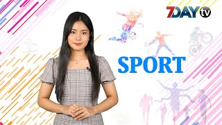 ညနေခင်းအားကစားသတင်းများ - 7Day Sport