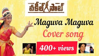 #VakeelSaab - Maguva Maguva Cover Song || Sid Sriram || Thaman S || Srikanth's Entertainment