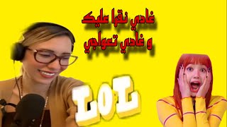 حوار ناري مع راقي شرعي.. معلومات ستصدمك! شاهد لآخر الفيديو