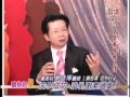 助妳好孕 求子成功：泌乳激素過高 tv133 3