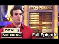 Alex Dances his Way to the top Prize | Deal or No Deal with Howie Mandel | S01 E103