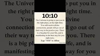 10:10 Universe Message #1010