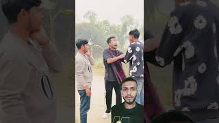 বন্ধুর ইজ্জত শেষ 🤣🤣🤣 #foryou #funny #tranding #bangla_shorts #comedy #viralvideo