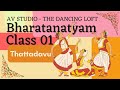 AV Studio  Bharatanatyam Thattadavu | Class 01