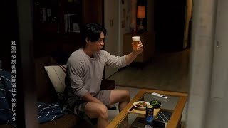 SUNTORY 金麦 RICH MALT CM 「エレベーター＋ボンサラグラス」篇 30秒