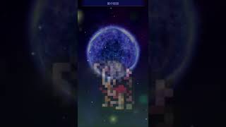 FFRK ★6魔石[物理] 威風 ヴァルファーレ 攻略【30秒切りﾌﾙｽｺｱ!!】物理有効タイプ