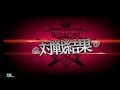 【hls西中島】wlw生配信20181230