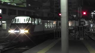 名鉄1200系1113F+1800系1808F　特急豊橋ゆき犬山駅到着