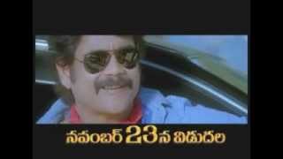 DAMARUKAM TRAILER SHYAM NAG FANS