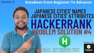 Japanese Cities' Names Hackerrank Solution | Japanese Cities' Attributes Hackerrank Solution
